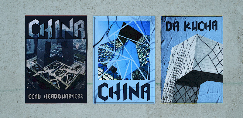 Designed a typeface for CCTV Headquarters in China Designed a typeface for CCTV Headquarters in China