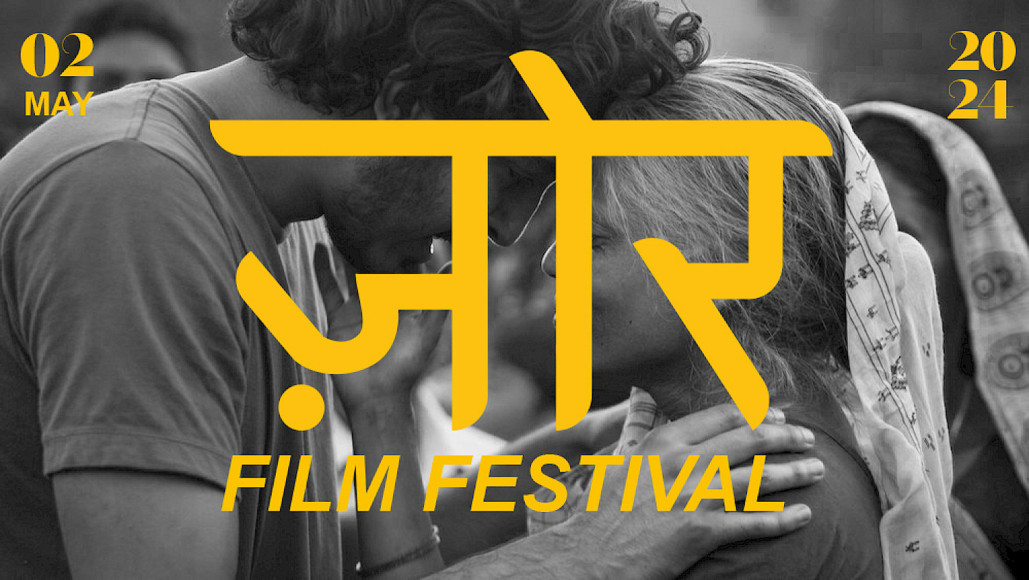 Brand identity and publication design for ZOR film festival. A project that aims to showcase the south asian culture in mainstream cinema. Brand identity and publication design for ZOR film festival. A project that aims to showcase the south asian culture in mainstream cinema.